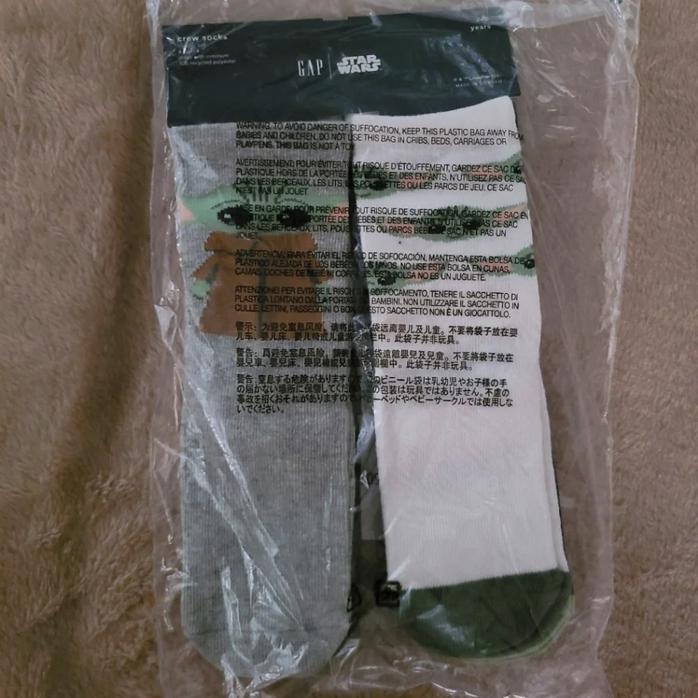 👀50% OFF - NWT‼️ GAP brand Boy's Disney Star Wars 4-pack of Socks